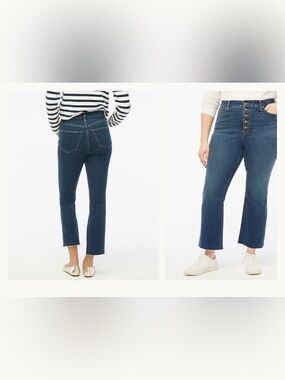 J. Crew High Rise Flare Cropped  Jeans Button Fly